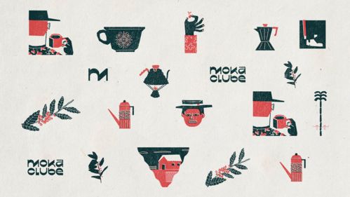 Moka Clube 城市與鄉村的交織，一杯咖啡的品牌敘事