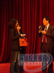 攜手前行，共筑未來(lái)——2009年北京因私出入境中介機(jī)構(gòu)協(xié)會(huì)新春聯(lián)誼會(huì)圓滿(mǎn)舉行